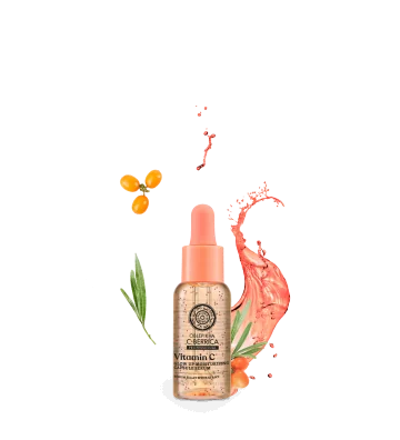Sérum capsule GLOW UP à la...