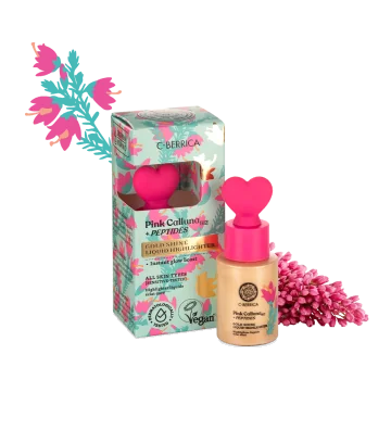 Gold Shine Liquid Highlighter